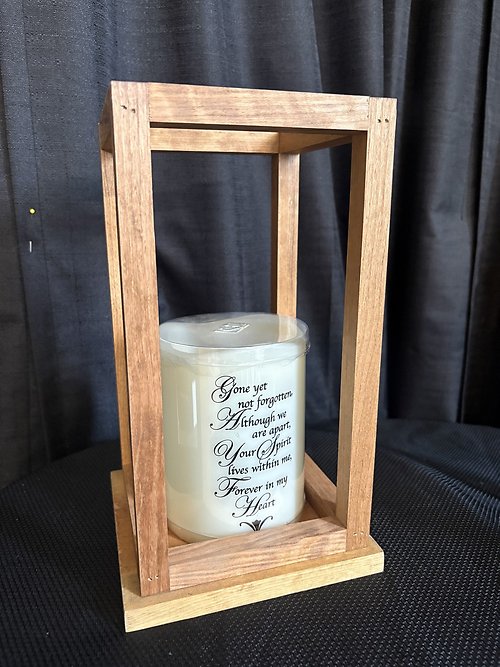 Lantern 13 inch Tall