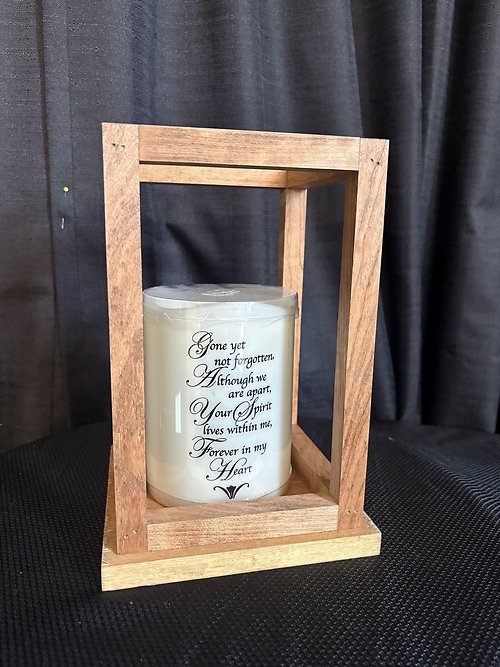 Lantern 11 inch tall