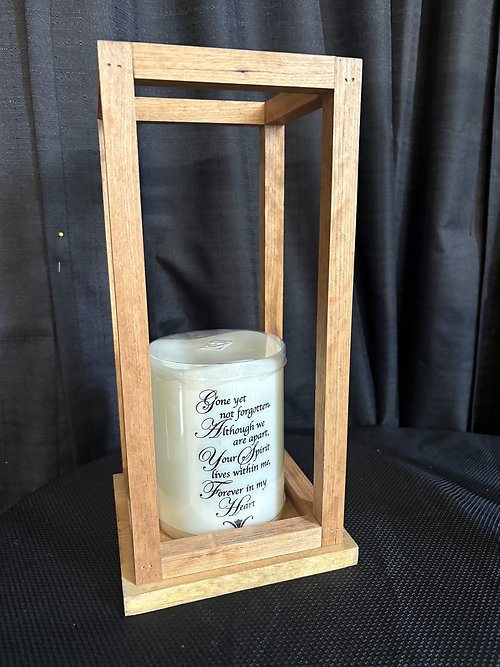 Large Wooden Lantern 15 inches Tall